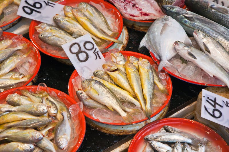 Whole Fresh Fishes Are Offered In The Fish Market Stock Photo Image