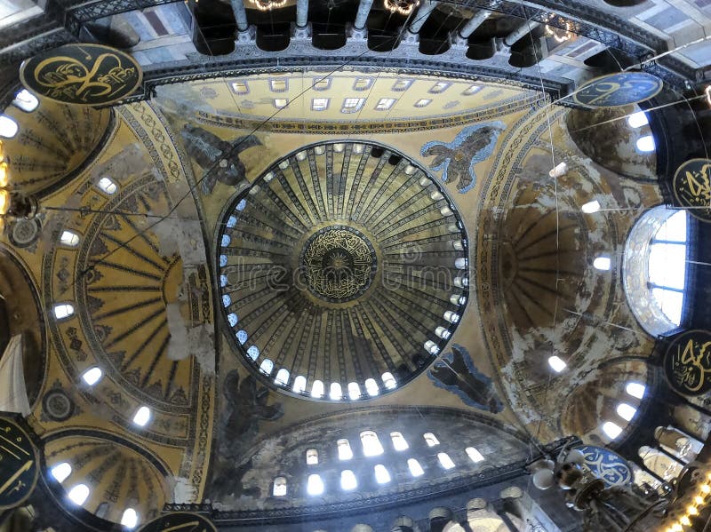A wide angle view of the ceiling and dome of the Hagia Sophia stock photography