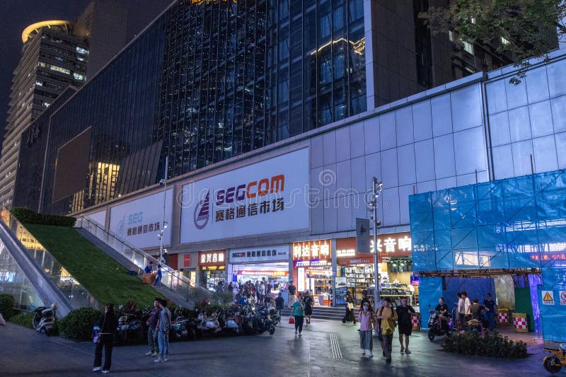 Widok Huaqiangbei w Shenzhen China obrazy stock