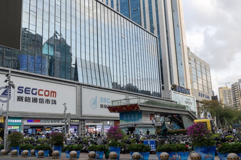 Widok Huaqiangbei w Shenzhen China obraz stock