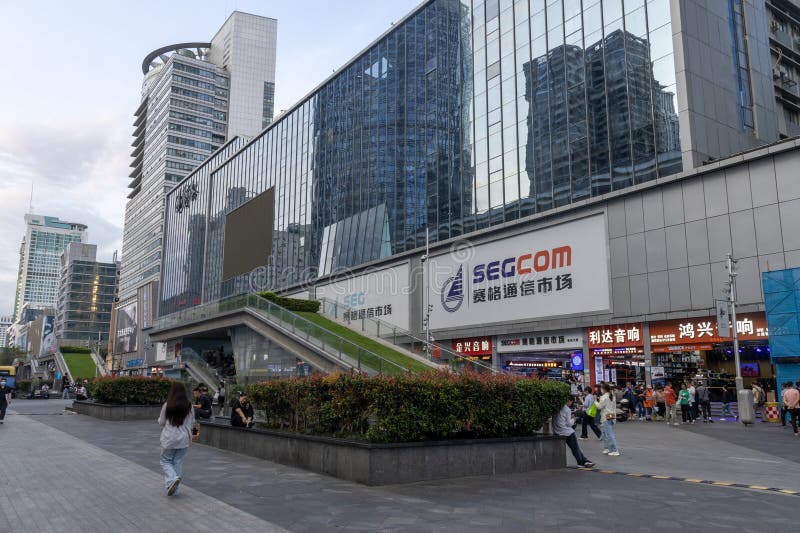 Widok Huaqiangbei w Shenzhen China zdjęcie stock