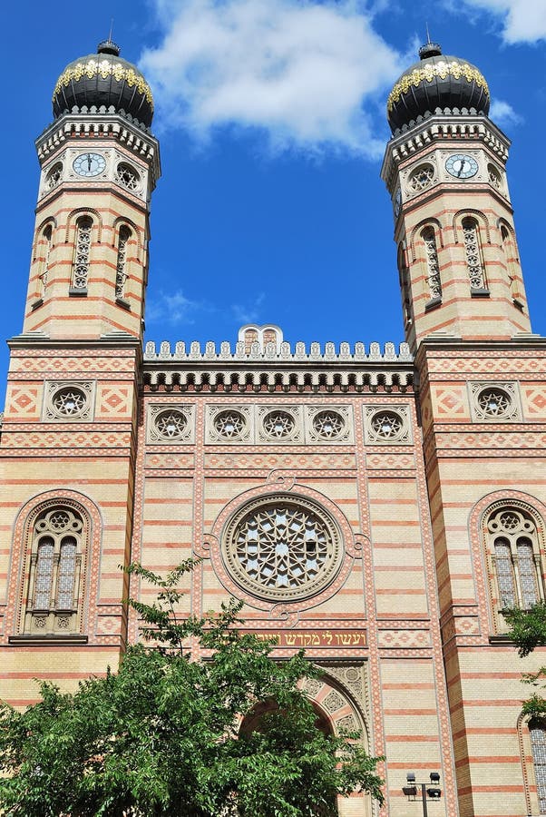 Wielka Budapest synagoga zdjęcie stock