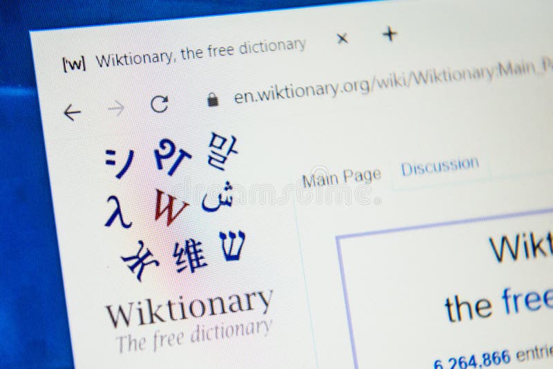 Wiktionary Stock Photos - Free & Royalty-Free Stock Photos from