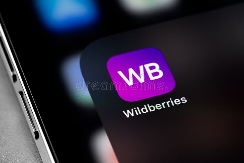 Wildberries Mobile Stock Photos - Free & Royalty-Free Stock Photos from  Dreamstime