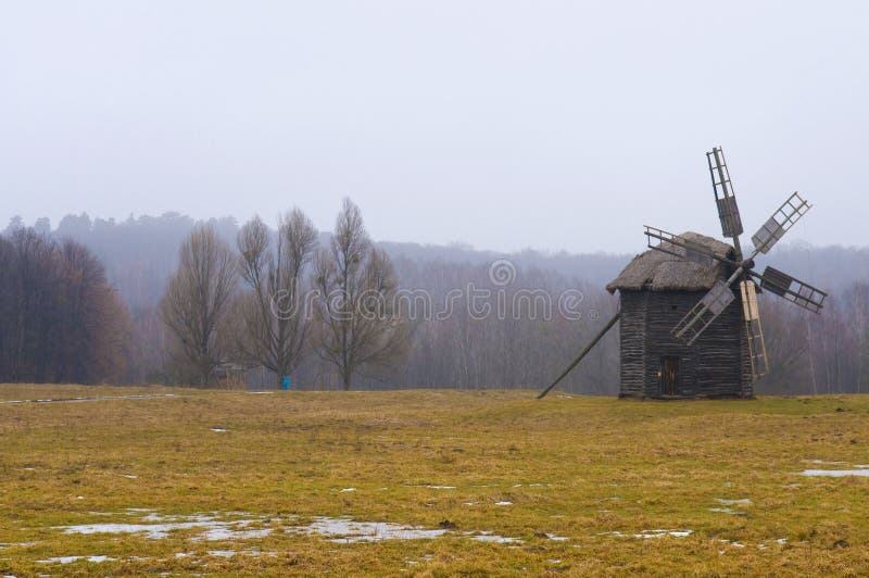 Windmill