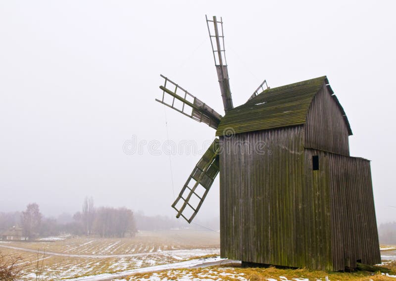 Windmill