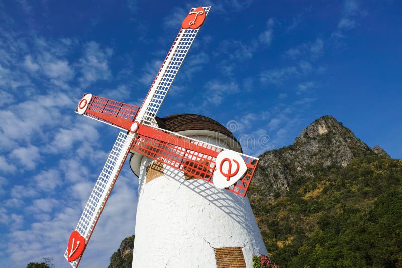 Windmill of Swiss Sheep Farm1