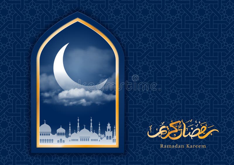 witamy w karty Ramadan