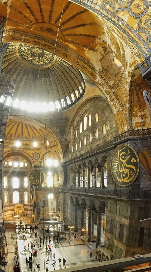 Wnętrze meczetowy Hagia Sofia zdjęcie royalty free Wnętrze meczetowy Hagia Sofia zdjęcie royalty free