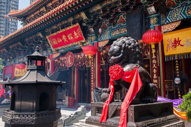 Wong Tai Sin Temple hall