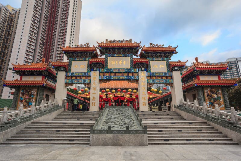 Wong Tai Sin Temple, Hong Kong