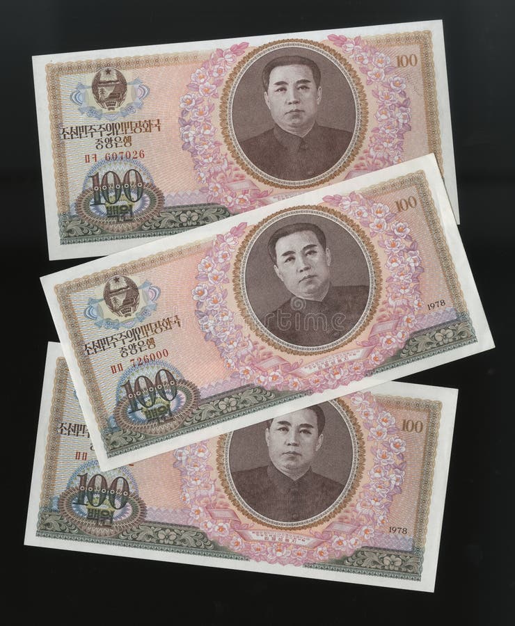 100 won biljet. 1978, Noord-Korea royalty-vrije stock afbeelding