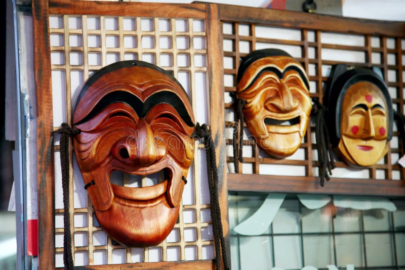 Wooden Hahoe Mask, Hahoetal royalty free stock image