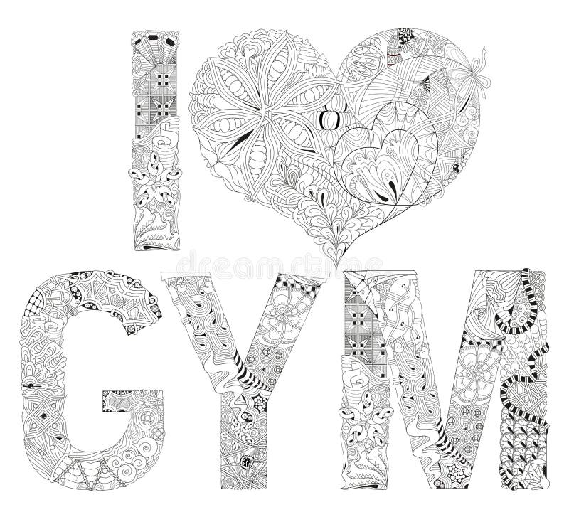 Details about   GYMNASTICS WORD ART PERSONALISE WITH WORDS AND COLOURS GYMNAST EQUIPMENT 