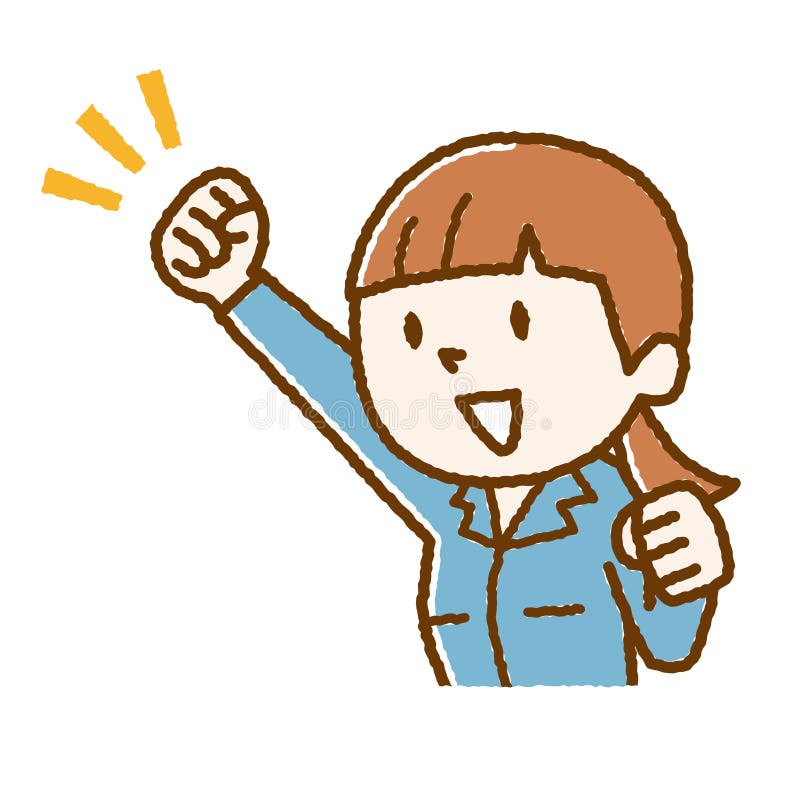 Work Clothes, Young Woman, Cheering, Stock Vector Illustration of