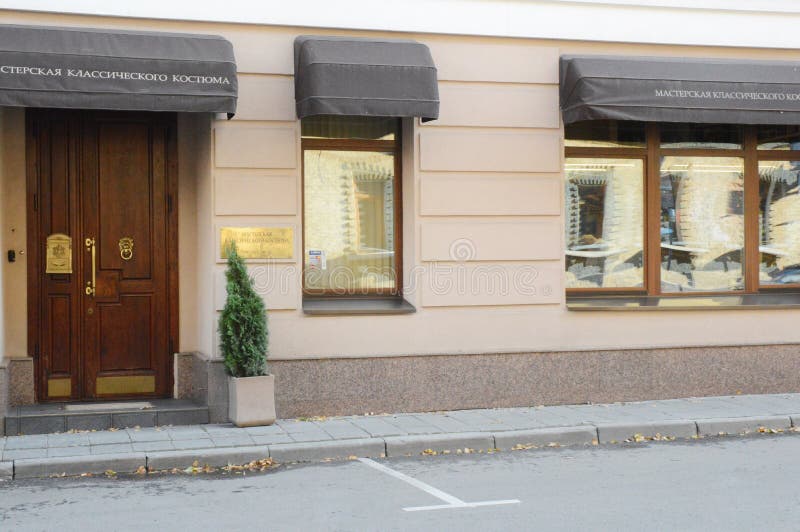 Classic Costume Moscow Street Editorial Image Image of clothes, classic 45051080