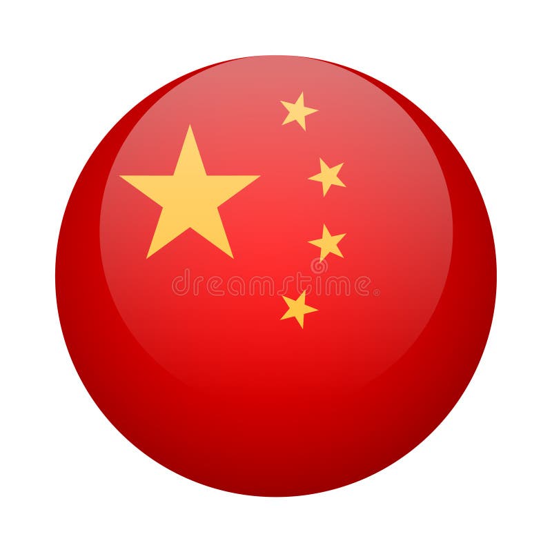 China Flag Circle Stock Illustrations – 1,646 China Flag Circle Stock ...