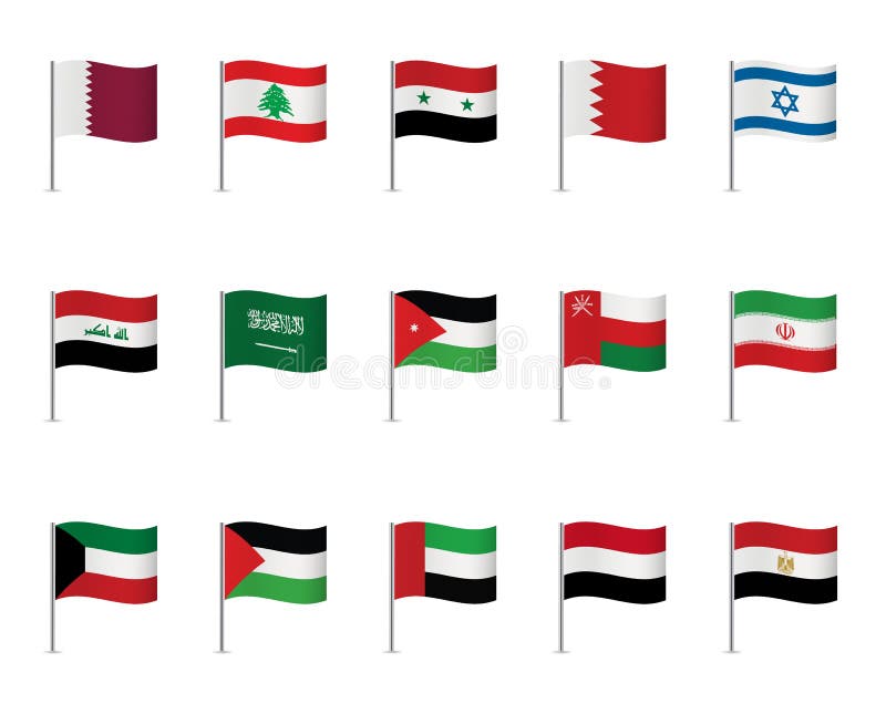 World Flags on White Background. the Middle East Flags Stock Vector
