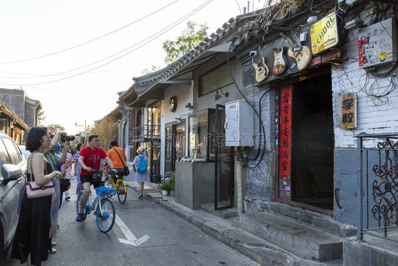 Wudaoying Hutong in Peking, China, is één van commerciële hutongs in Peking royalty-vrije stock foto Wudaoying Hutong in Peking, China, is één van commerciële hutongs in Peking royalty-vrije stock foto