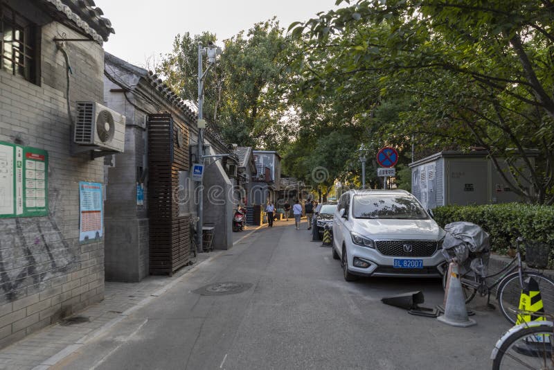 Wudaoying Hutong в Пекин, Китае, одно из коммерчески hutongs в Пекин стоковое изображение rf Wudaoying Hutong в Пекин, Китае, одно из коммерчески hutongs в Пекин стоковое изображение rf