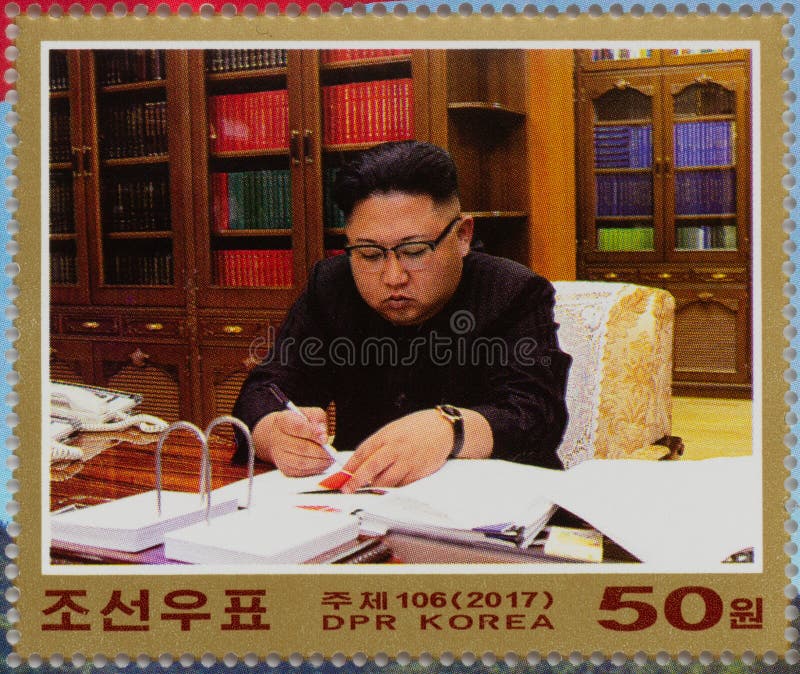 Wuhan China, el 20 de junio de 2019: Sello de Corea del Norte que celebra el lanzamiento acertado de la prueba del misil intercon fotografía de archivo libre de regalías Wuhan China, el 20 de junio de 2019: Sello de Corea del Norte que celebra el lanzamiento acertado de la prueba del misil intercon fotografía de archivo libre de regalías