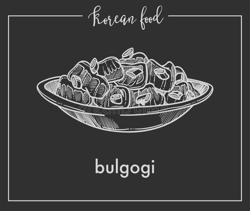 Wyśmienicie bulgogi w pucharze od tradycyjnego Koreańskiego jedzenia ilustracja wektor Wyśmienicie bulgogi w pucharze od tradycyjnego Koreańskiego jedzenia ilustracja wektor