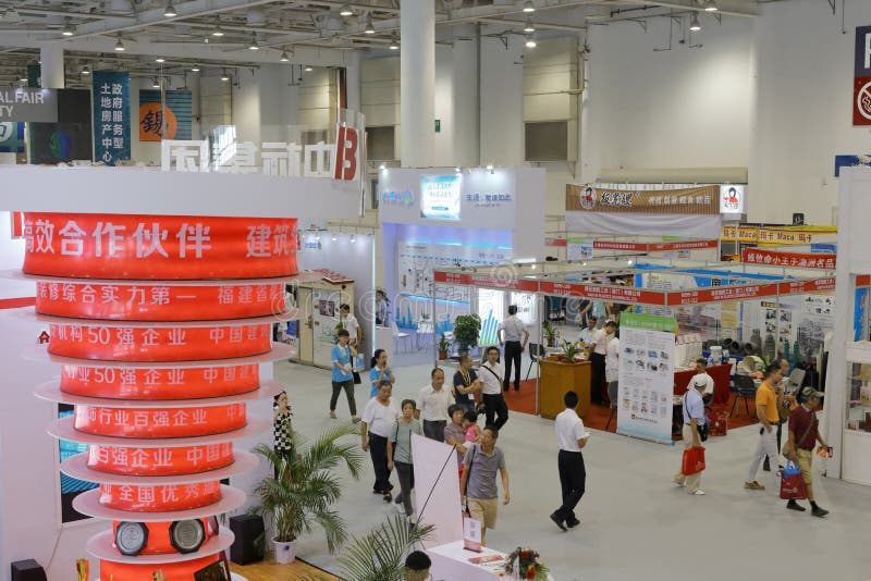 Xiamen international conference and exhibition center stock photography Xiamen international conference and exhibition center stock photography
