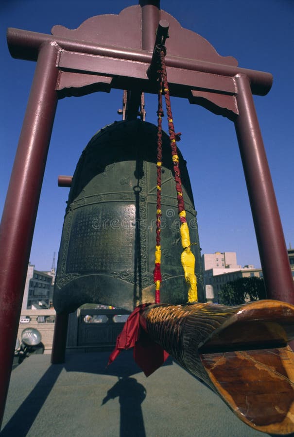 Xian Big Bell