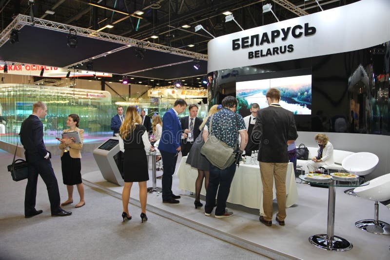 XX het internationale economische forum van Heilige Petersburg (SPIEF 2016 Rusland) tribune van de Republiek Wit-Rusland stock afbeelding XX het internationale economische forum van Heilige Petersburg (SPIEF 2016 Rusland) tribune van de Republiek Wit-Rusland stock afbeelding