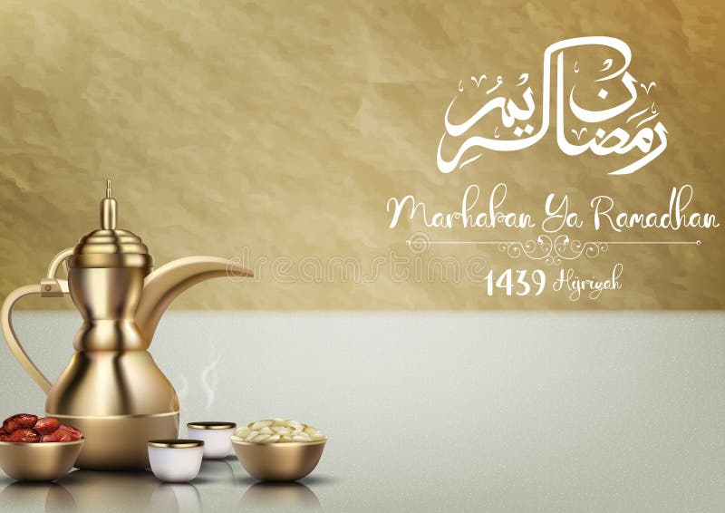 Ya de Marhaban ramadhan Celebración del partido de Iftar con el pote del café y el cuenco tradicionales de fechas libre illustration Ya de Marhaban ramadhan Celebración del partido de Iftar con el pote del café y el cuenco tradicionales de fechas libre illustration