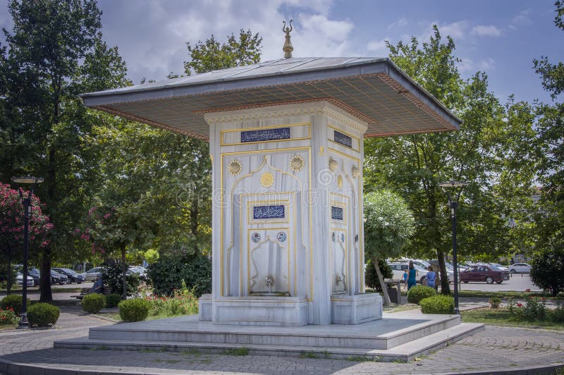 YALOVA, TURKEY. AUGUST 08, 2021 Stock Image Image of park, fountain