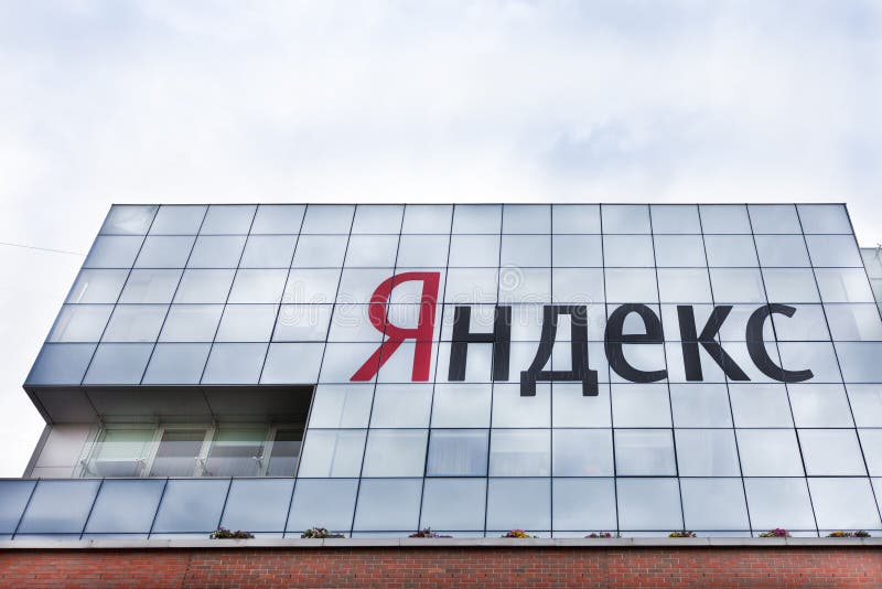 Yandex name on Yandex office building