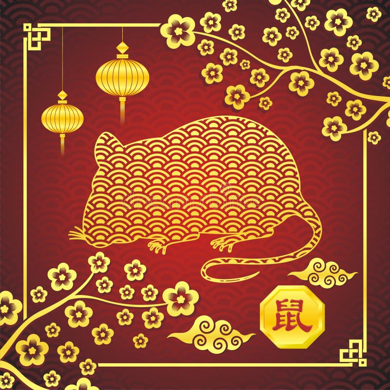 year of the rat chinese new year
