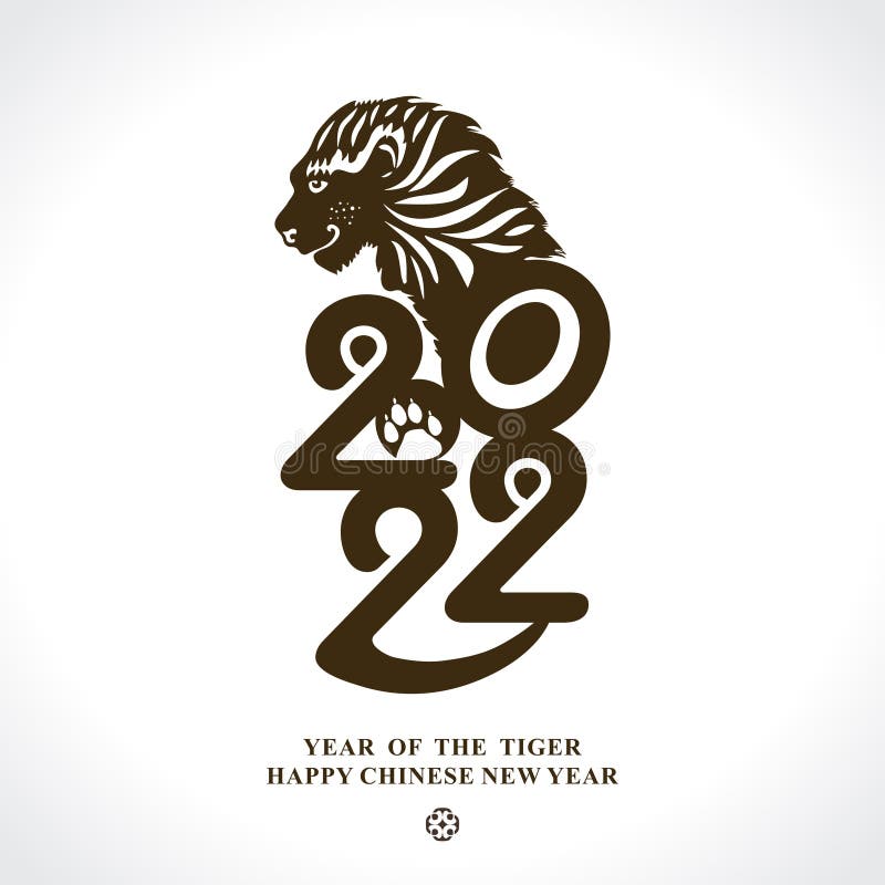 Year of the Tiger 2022. Year of the Black Water Tiger on the Chinese