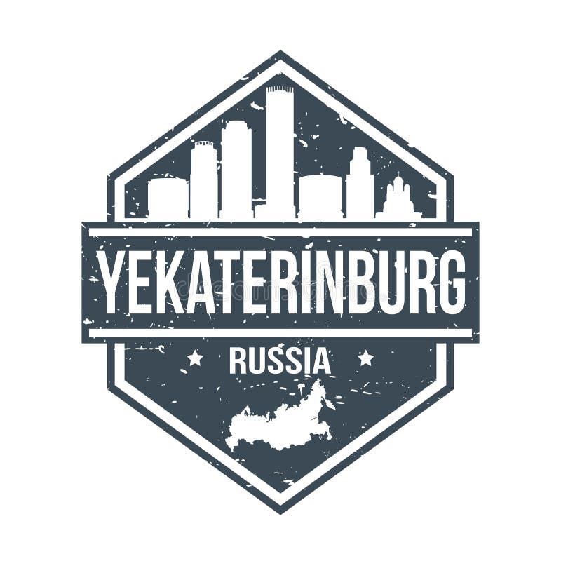 Вектор екатеринбург вакансии