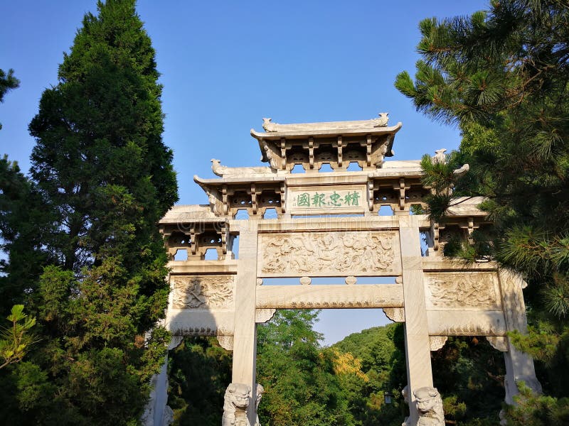 wange yellow crane tower