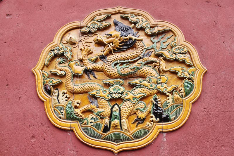 Yellow Dragon Ceramic Decoration Symbol Emperor Red Wall Gugong
