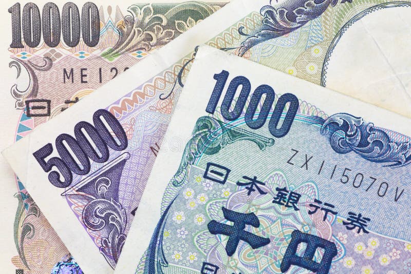 Yenes japoneses imagen de archivo libre de regalías Yenes japoneses imagen de archivo libre de regalías
