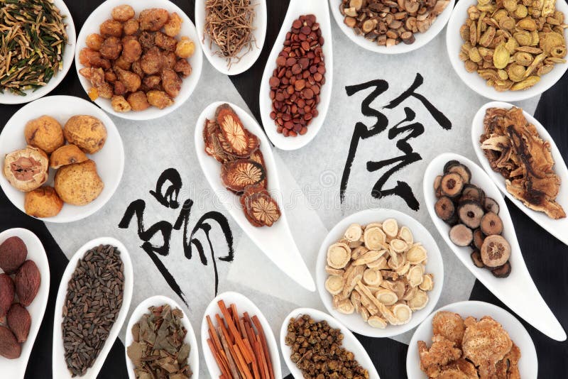 Yin y Yang Herbs foto de archivo. Imagen de chino, alternativa 53011490