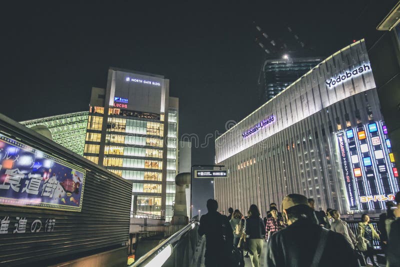 The Yodobashi Camera Multimedia Umeda Store at Osaka 10 April 2012