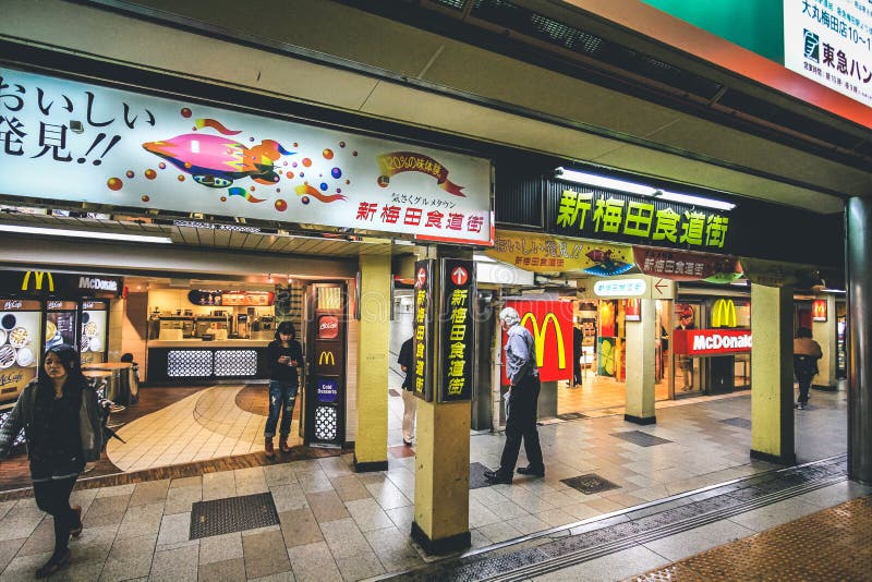 The Yodobashi Camera Multimedia Umeda Store at Osaka 10 April 2012
