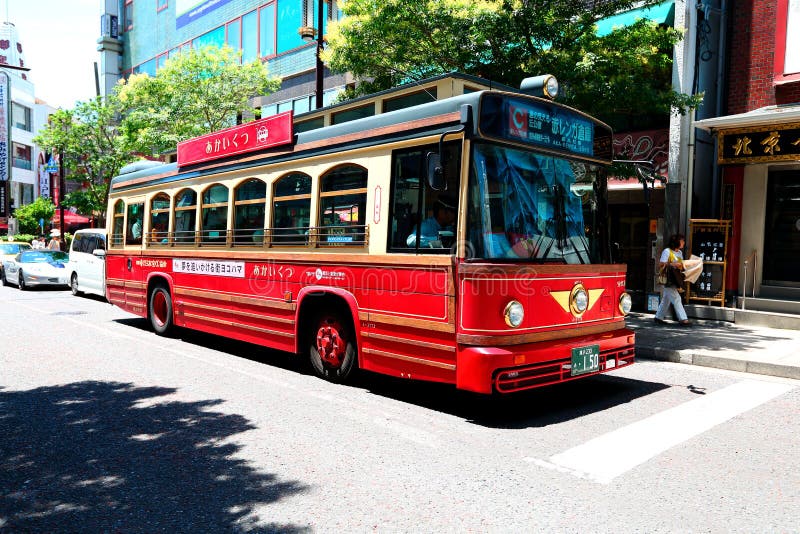 Yokohama: Bus di giro a Yokohama, Giappone fotografie stock Yokohama: Bus di giro a Yokohama, Giappone fotografie stock