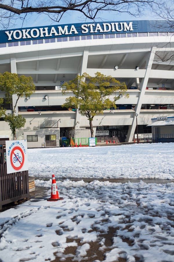 Yokohama Stadium with snow in,Yokohama, Japan royalty free stock image Yokohama Stadium with snow in,Yokohama, Japan royalty free stock image