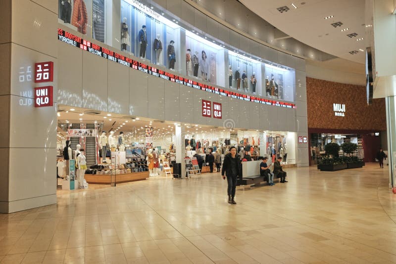 UNIQLO  West Edmonton Mall