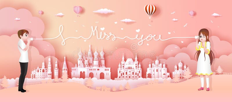 Young Couples Use Telephone Communication with Words I Miss You Stock  Vector - Illustration of invitation, balloons: 189635831