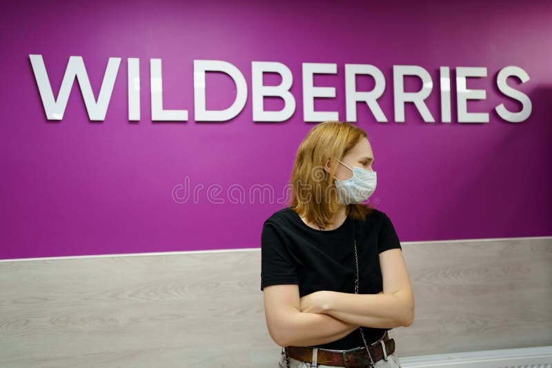 Wildberries Logo Stock Photos - Free & Royalty-Free Stock Photos