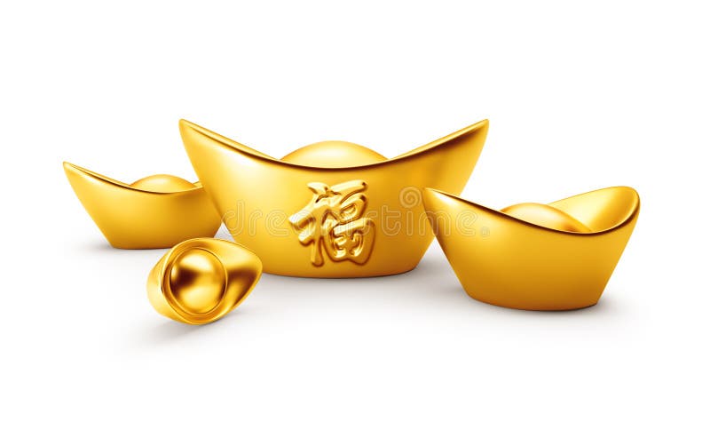 Yuan Bao - Chinese gouden sycee vector illustratie Yuan Bao - Chinese gouden sycee vector illustratie