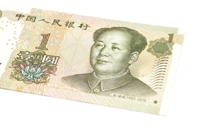 1 yuan kinesvaluta royaltyfri bild 1 yuan kinesvaluta royaltyfri bild