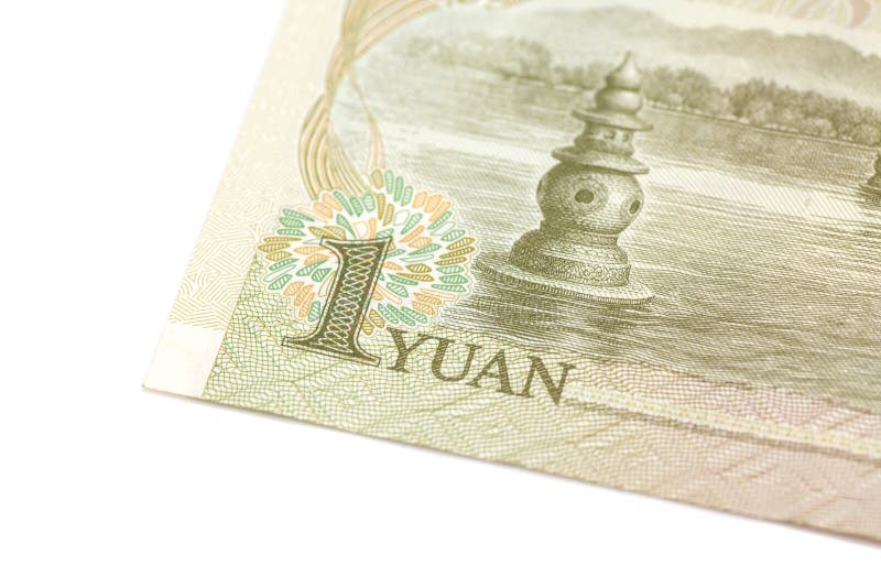 1 yuan kinesvaluta fotografering för bildbyråer 1 yuan kinesvaluta fotografering för bildbyråer