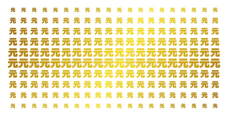 Yuan Renminbi Golden Halftone Matrix vektor illustrationer Yuan Renminbi Golden Halftone Matrix vektor illustrationer